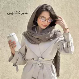 شال 1004633