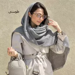 شال 1004633
