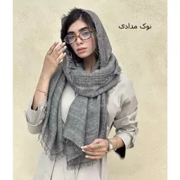 شال 1004614