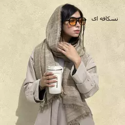 شال 1004614