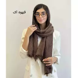 شال 1004656