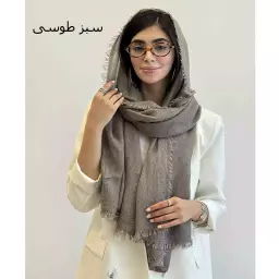 شال 1004656