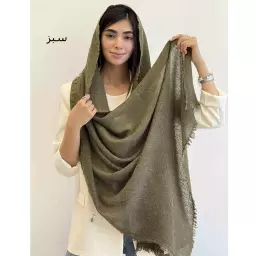 شال 1004656