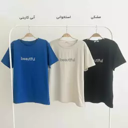 تیشرت 1004671