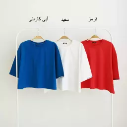 تیشرت 1004664