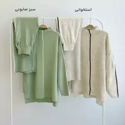 ست بافت 1004884