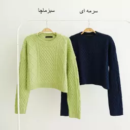 پلیور بافت طرحدار 1004685