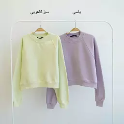 دورس1004886