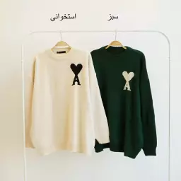 پلیور بافت 1004698