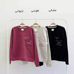 دورس تو کرک 1000453
