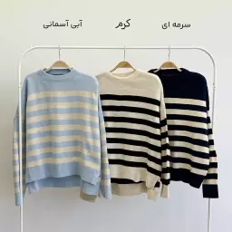 پلیور بافت راه راه 1004707