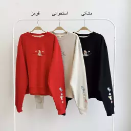 دورس وینی پو 1004756