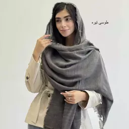 شال 1004754