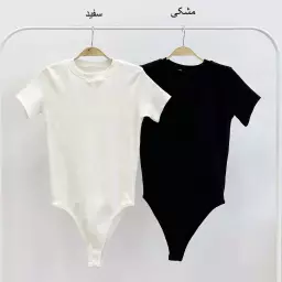 بادی کبریتی 1004760