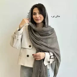 شال 1004769
