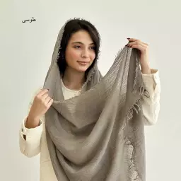 شال 1004828