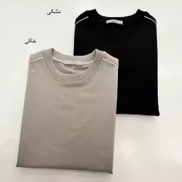 دورس خط دار 1004847