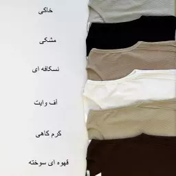 تاپ کبریتی 1004855