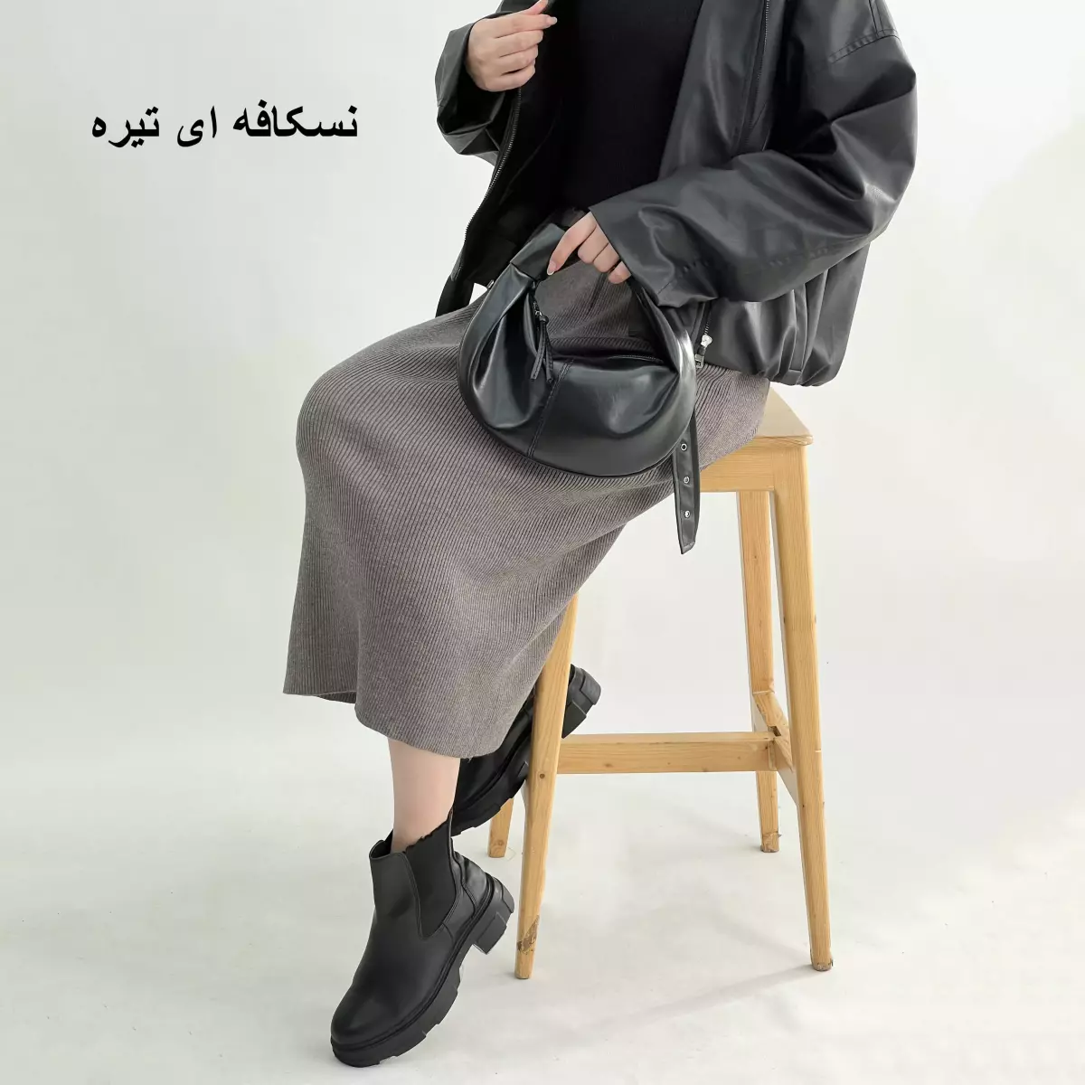 دامن بافت کبریتی 1009022