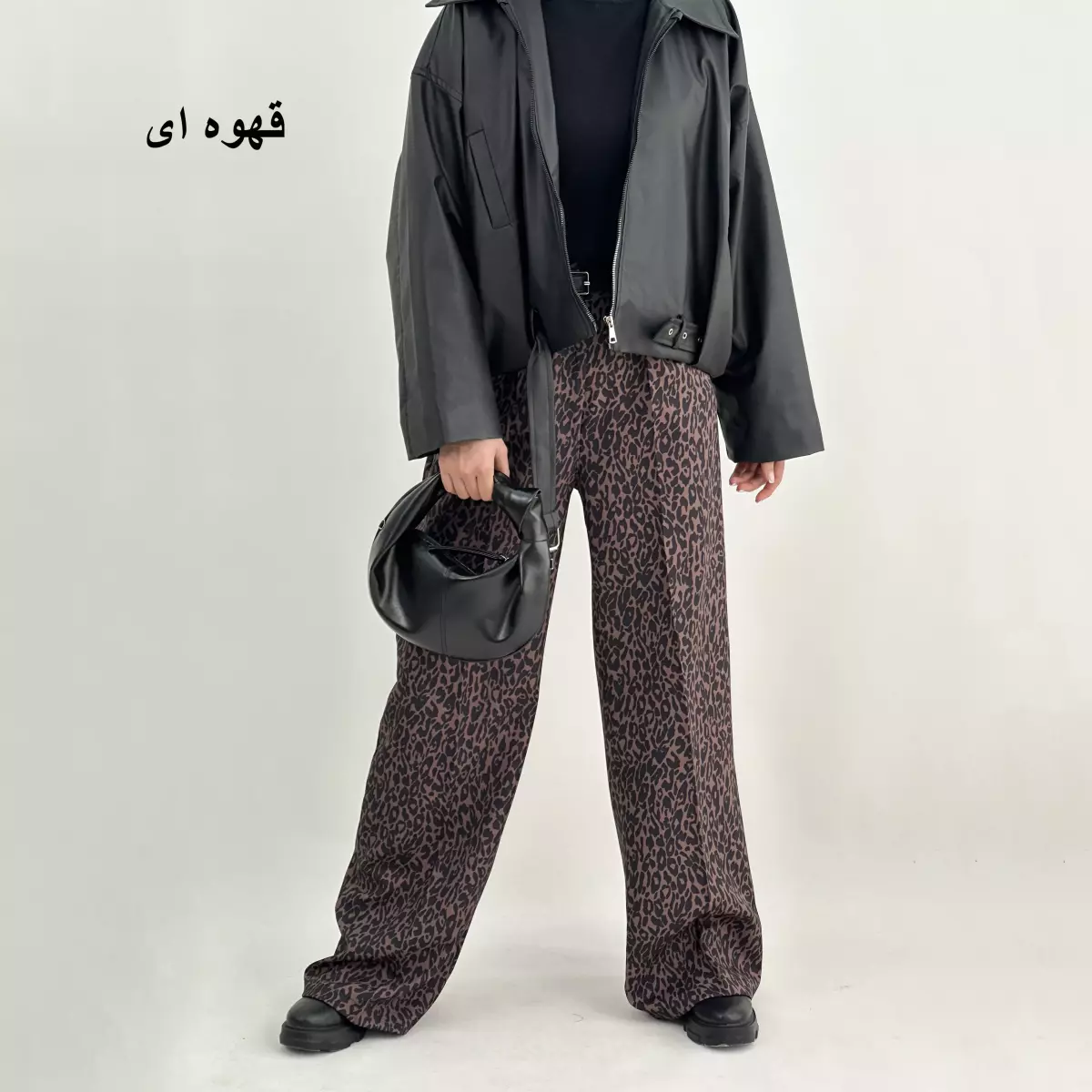 شلوار پلنگی 1009016