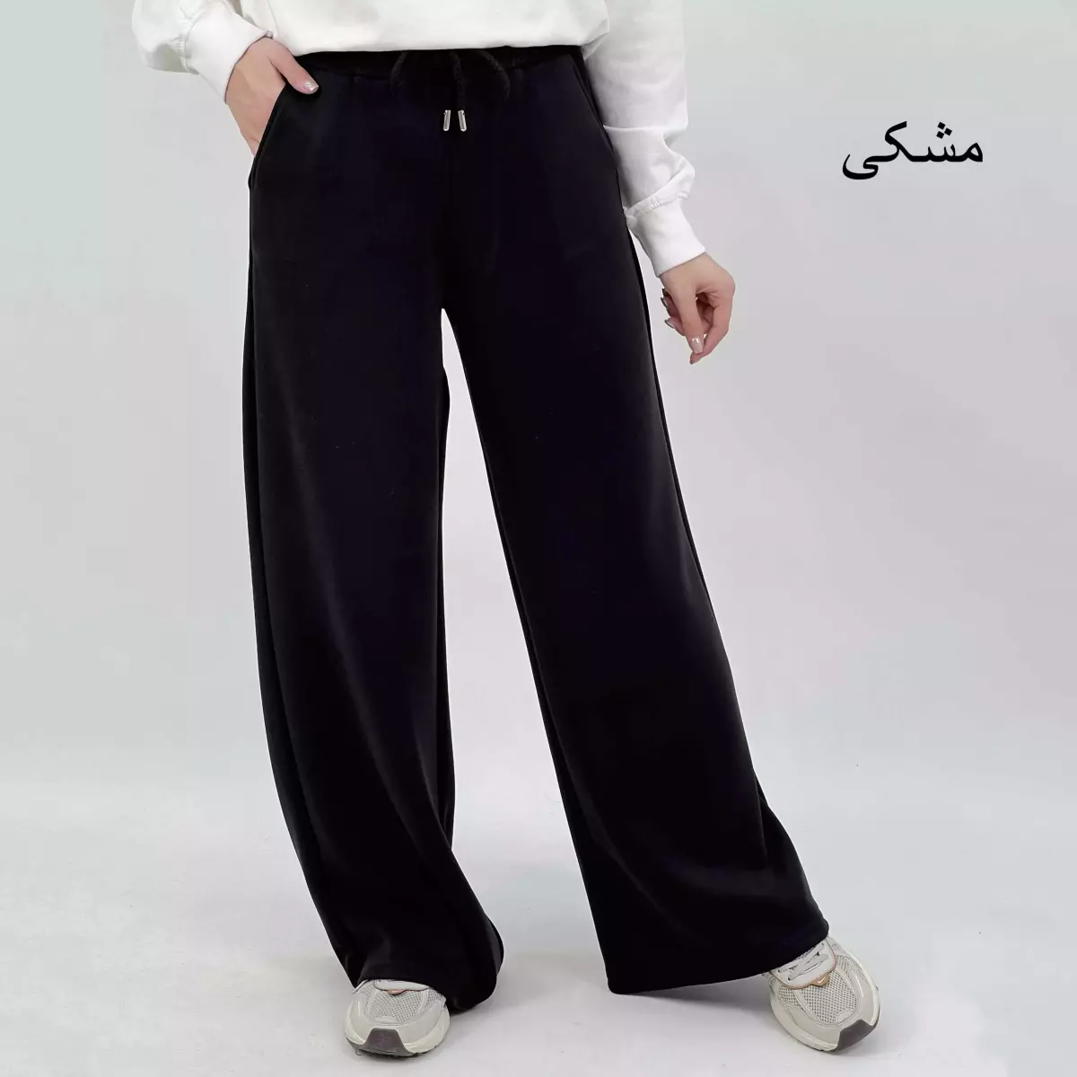 شلوار اویشو 1008065