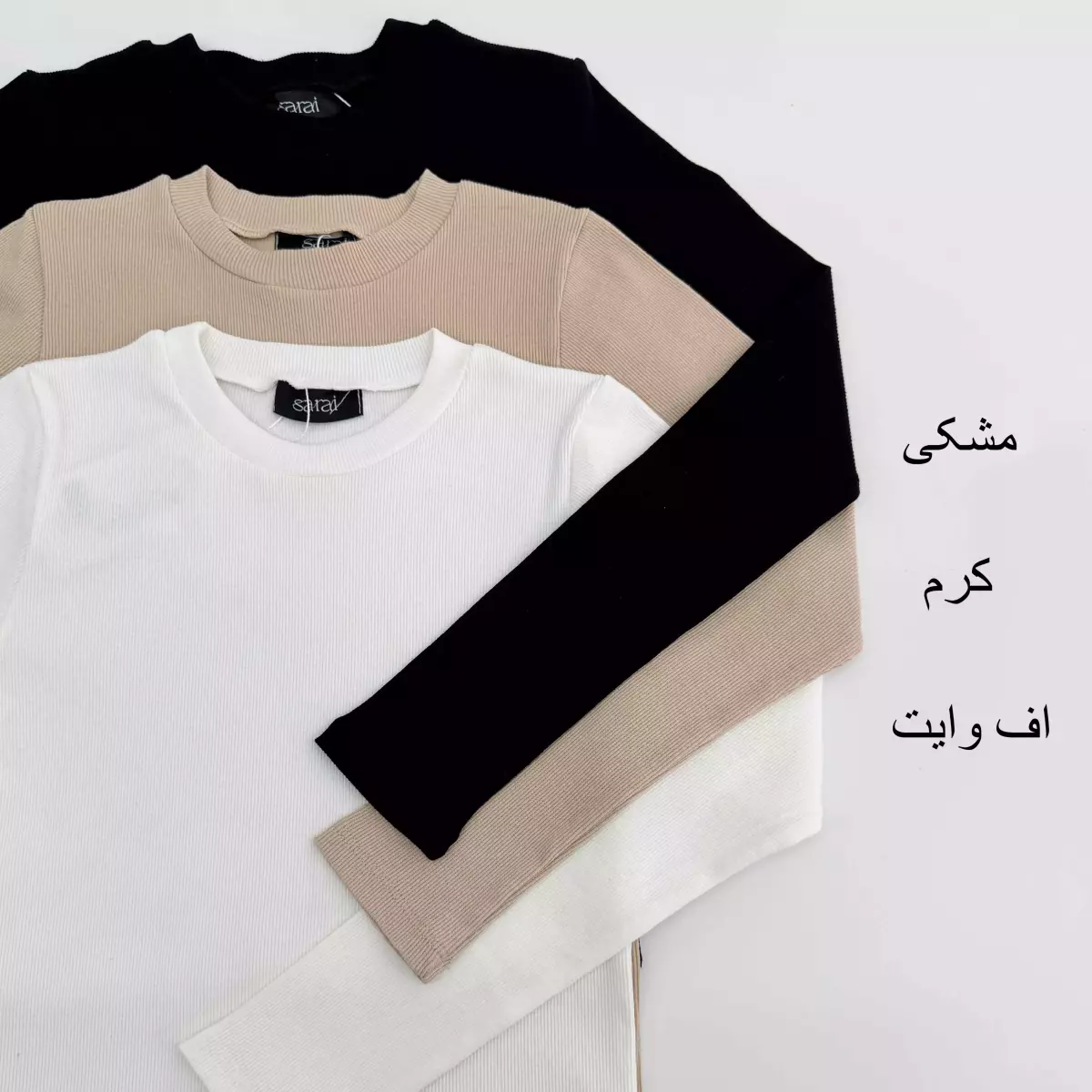 بلوز کبریتی 1006074