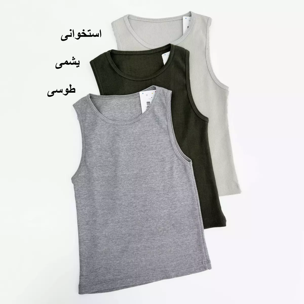 تاپ کبریتی 1009028