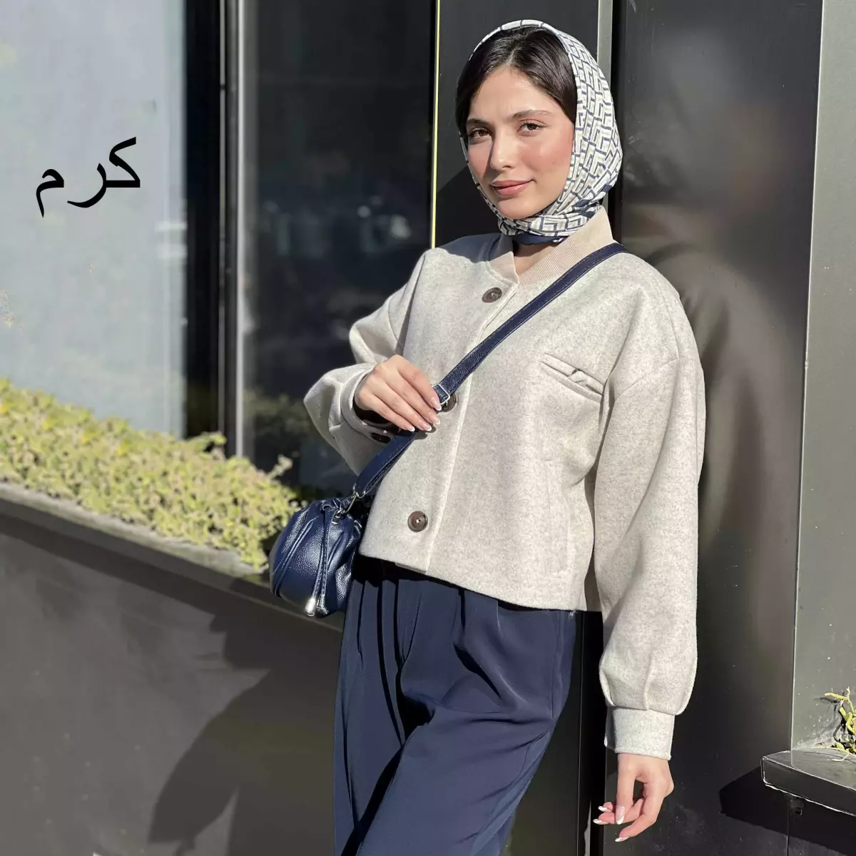 بامبر جکت 1009032