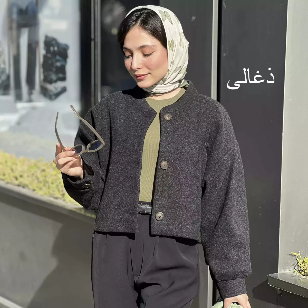 بامبر جکت 1009032