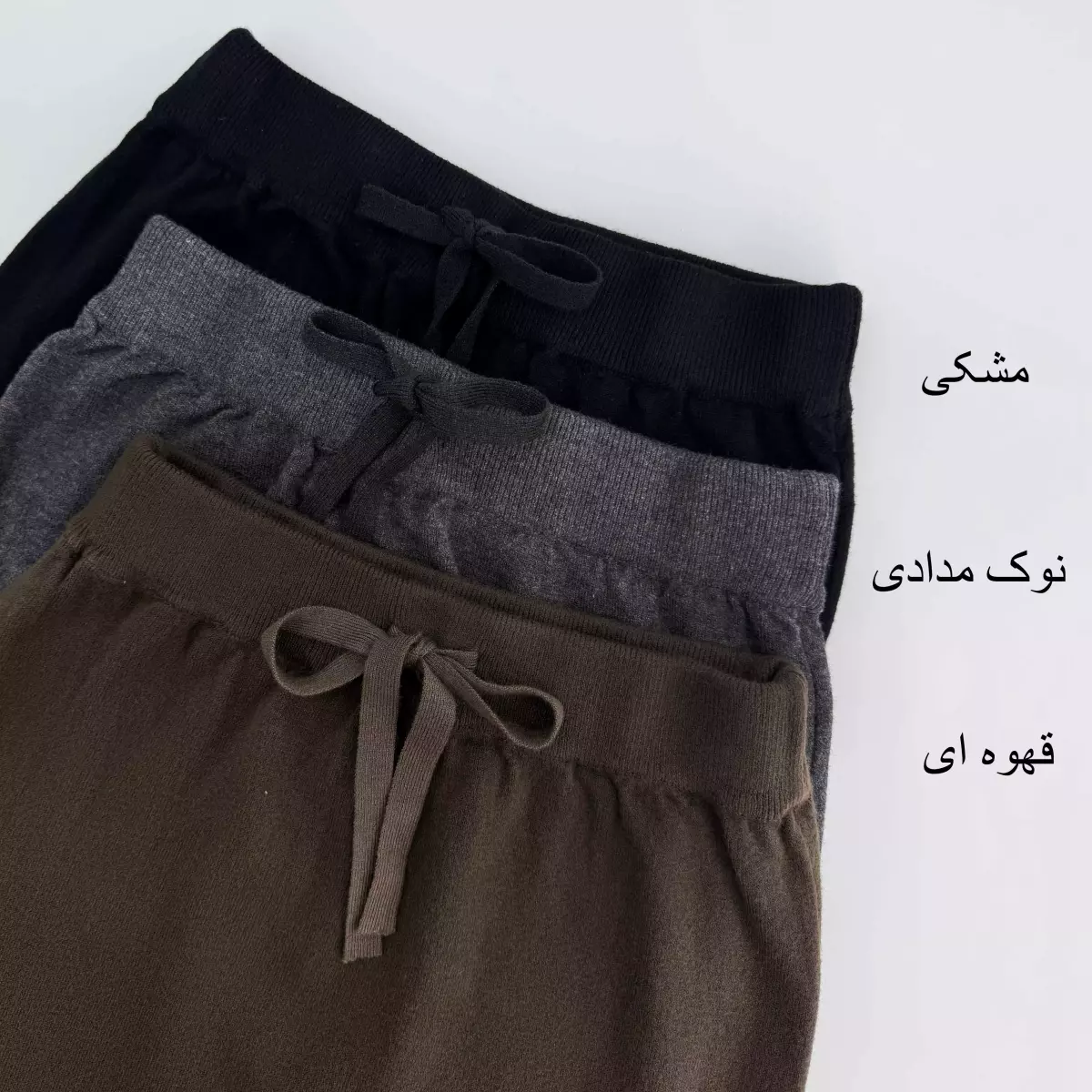 دامن بافت 1009038