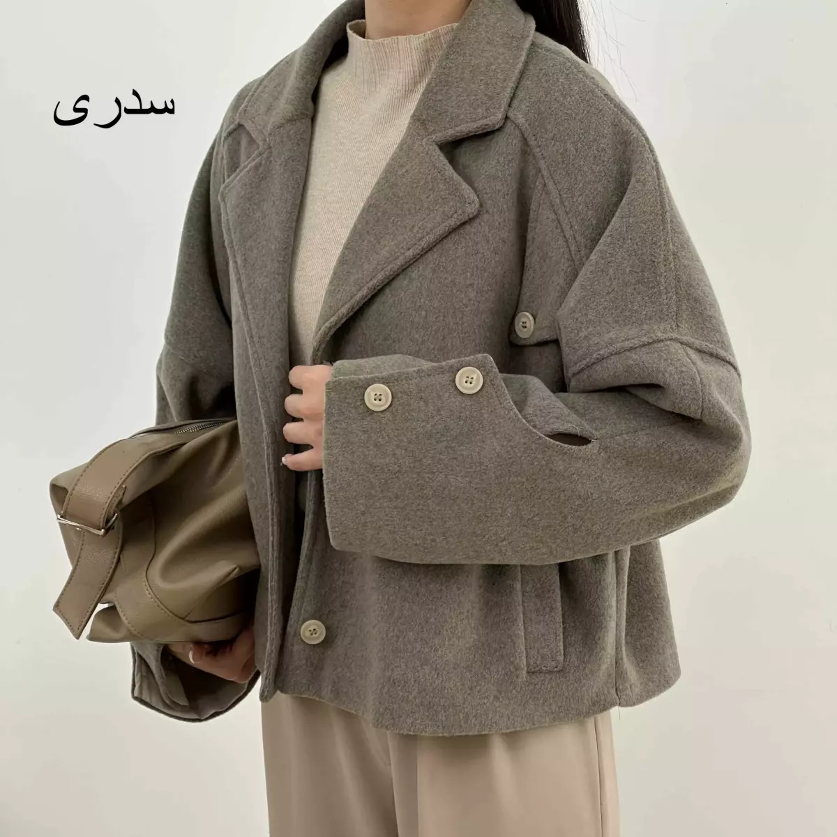 کت فوتر کوتاه 1009018