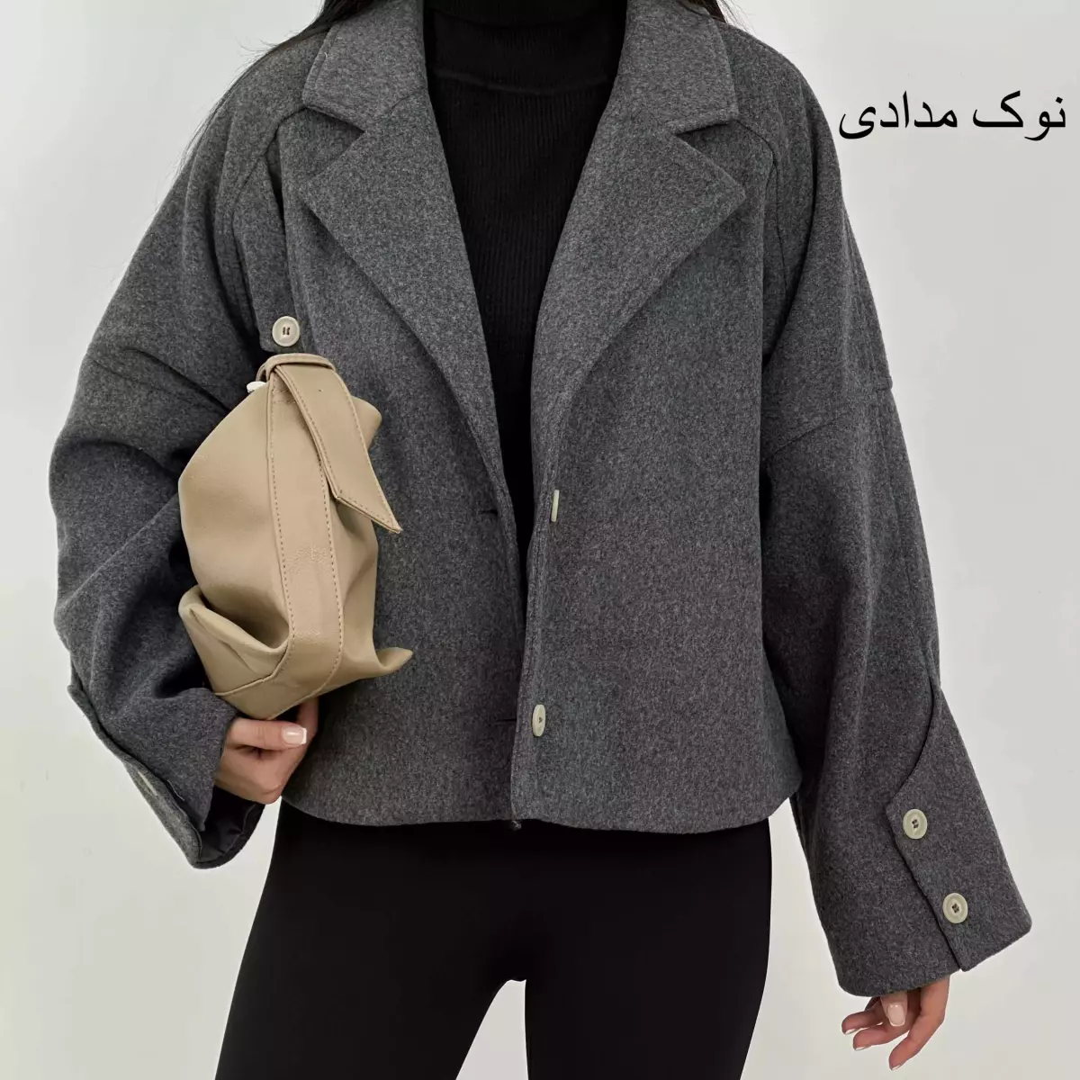 کت فوتر کوتاه 1009018