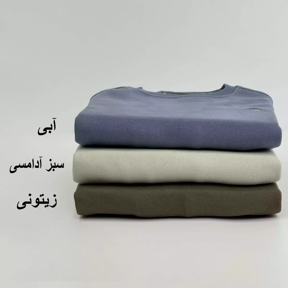 پلیور مردانه 1008104