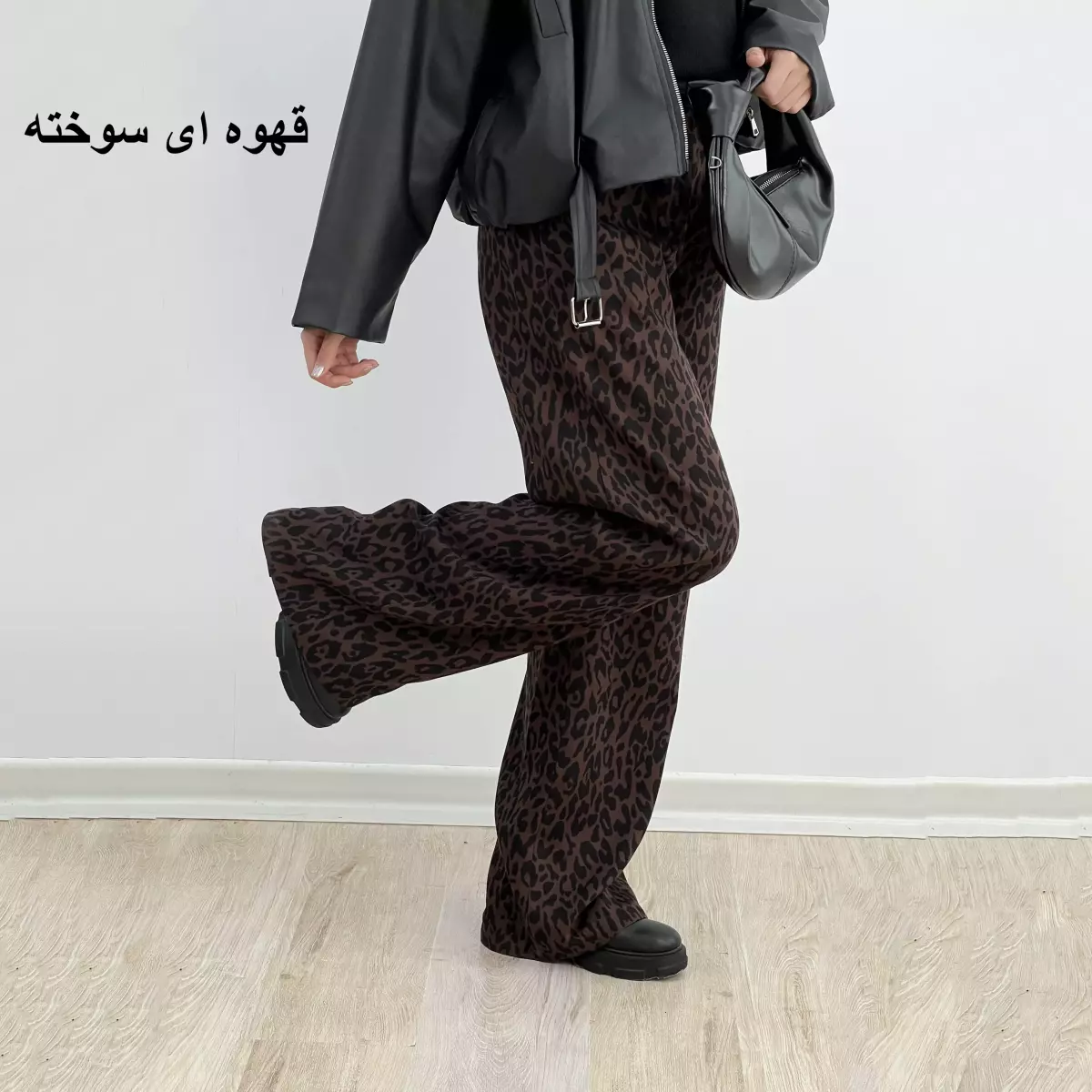 شلوار سیلک 1009040