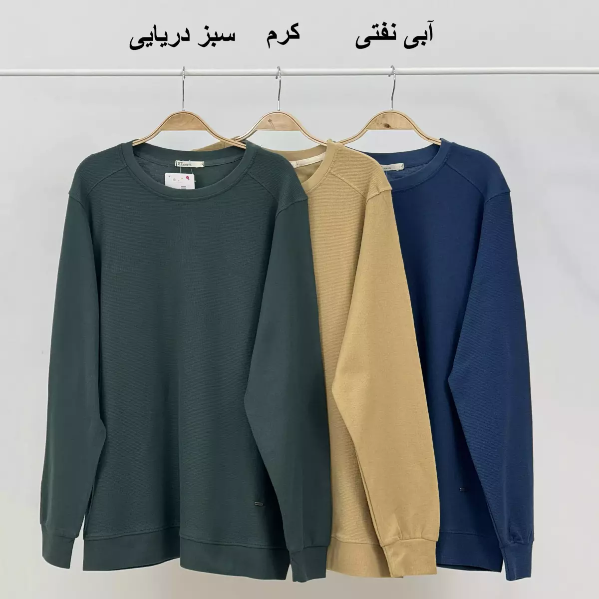 بلوز مردانه 1008105