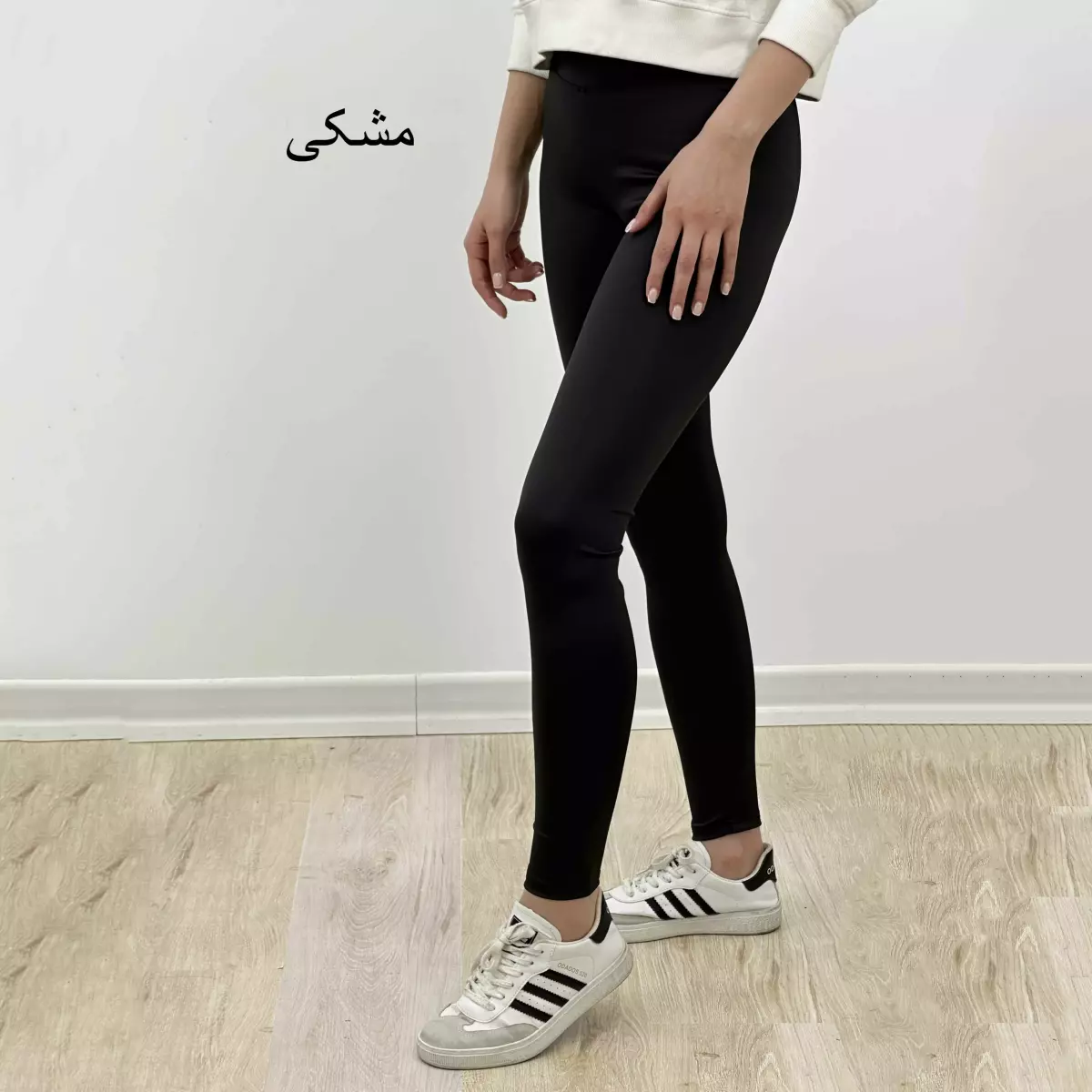 لگ اویشو 1008100