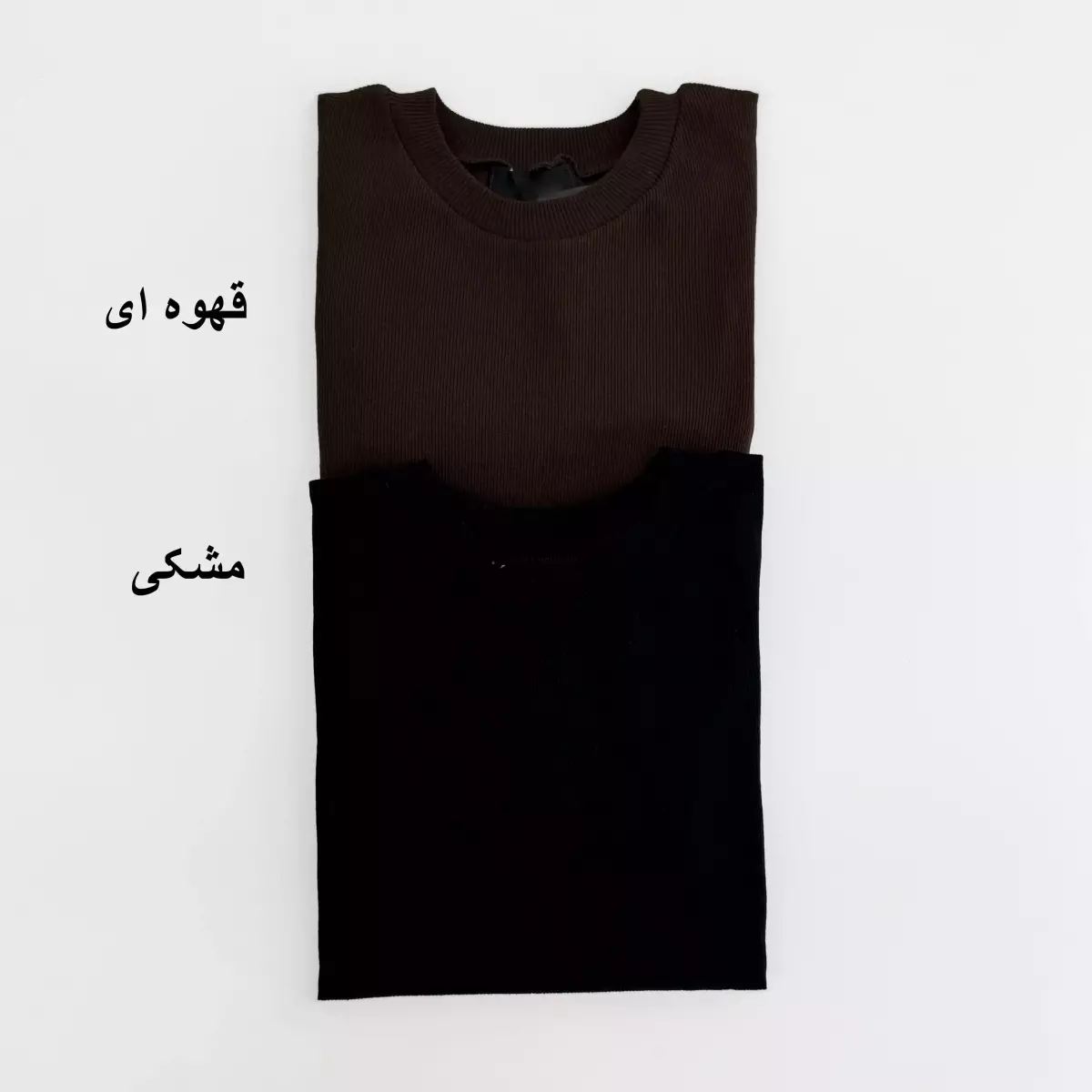 بادی کبریتی 1008108