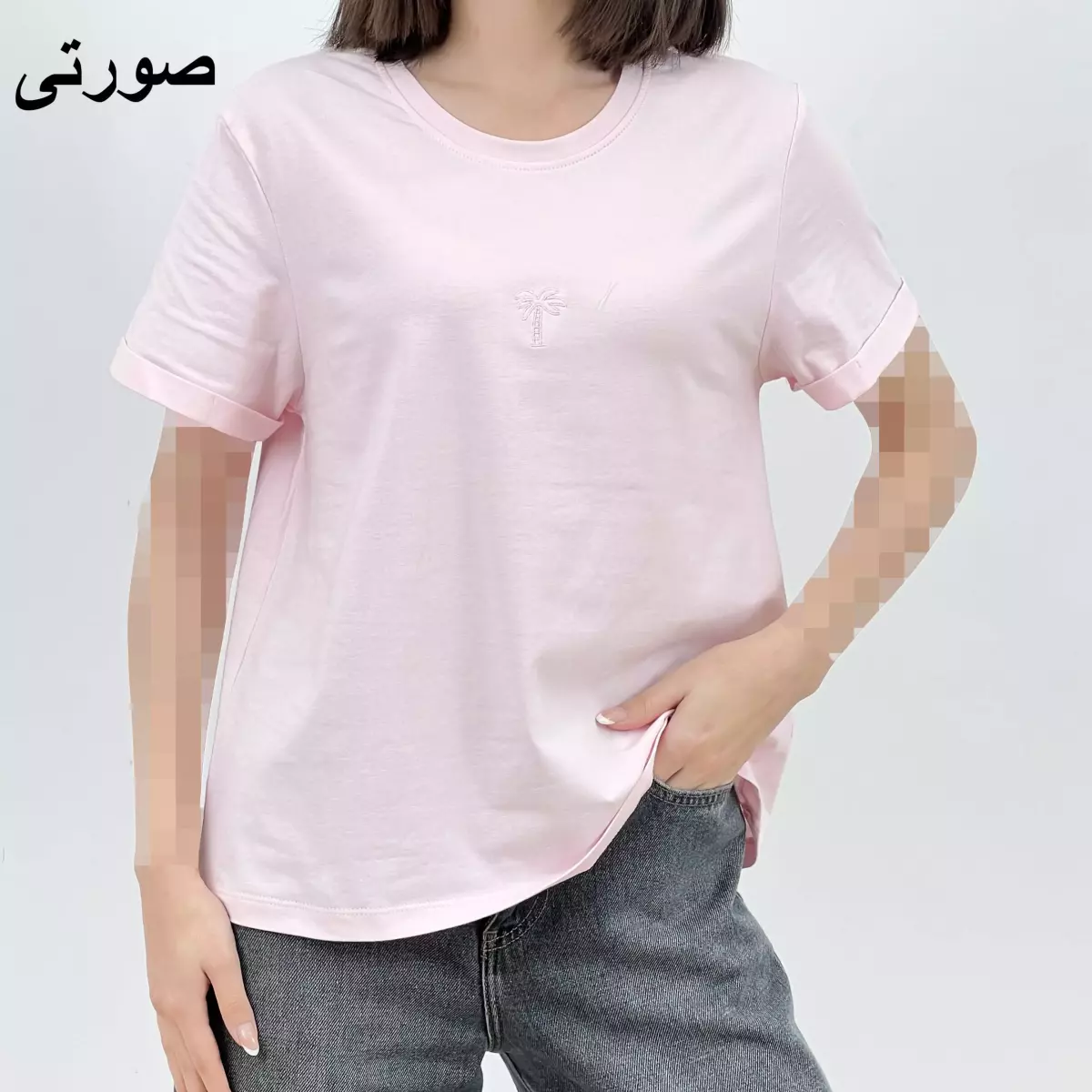 تیشرت نخل 1008124