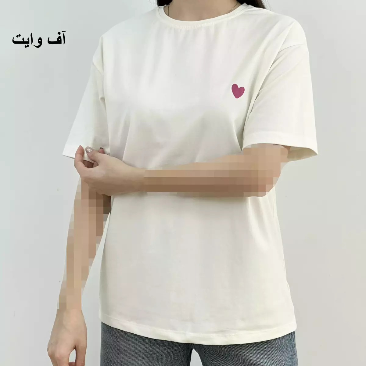 تیشرت قلبی 1008125