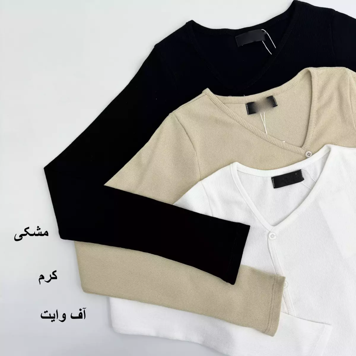 بلوز کبریتی 1007757