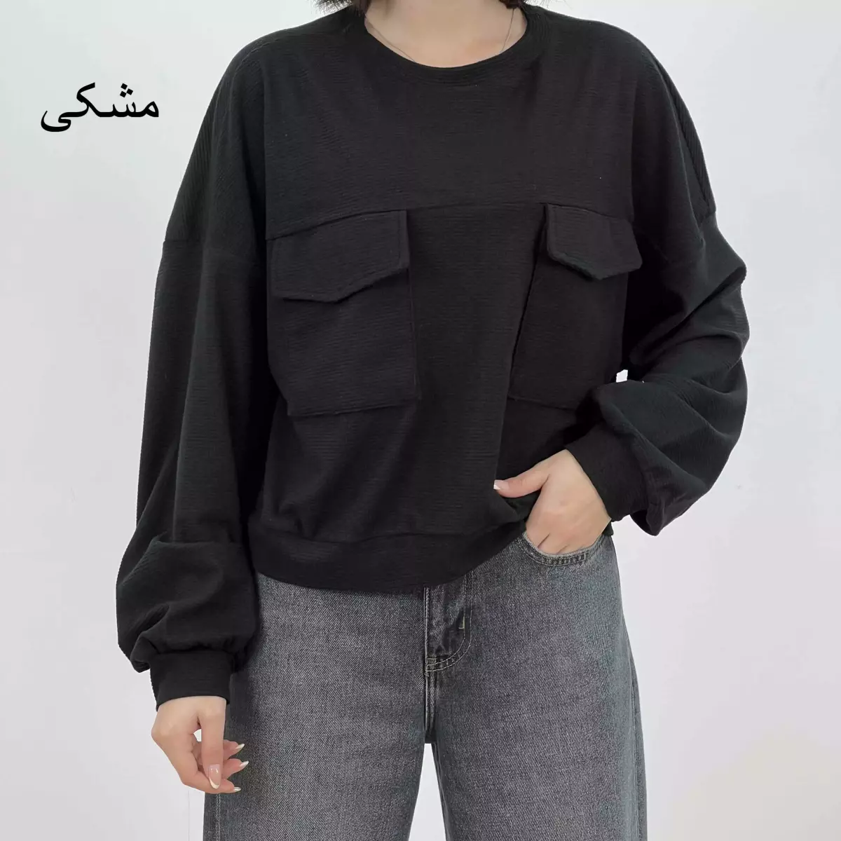 بلوز دو جیب 1008129