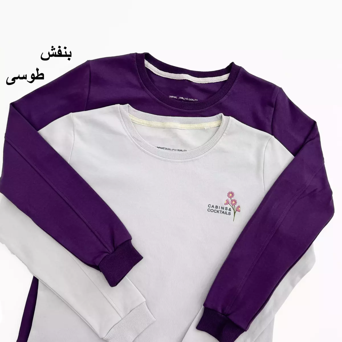 بلوز زنانه 1000293