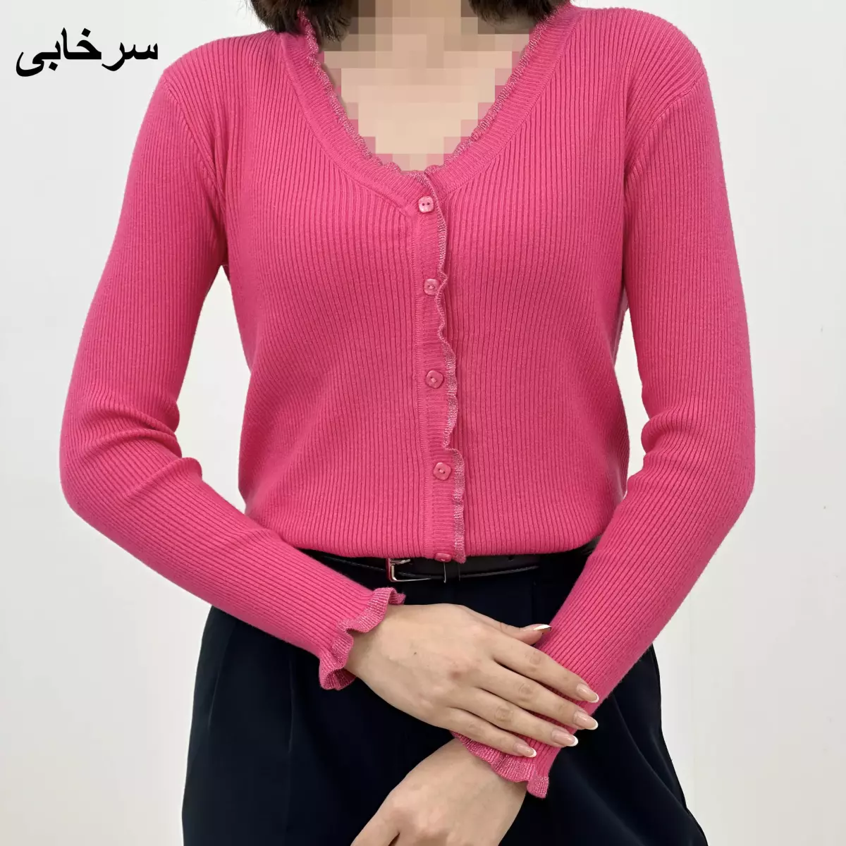 بافت یقه چین 1008152