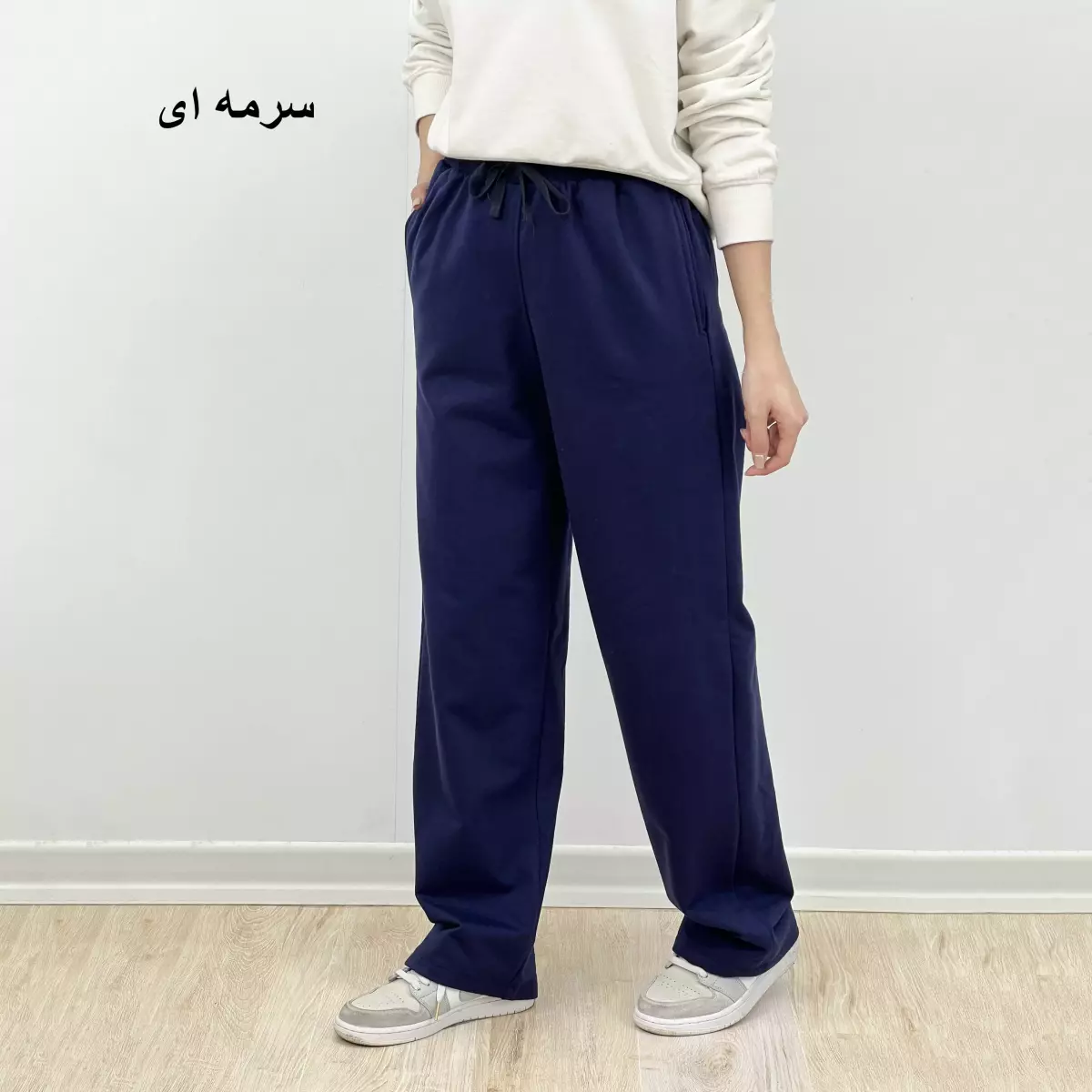 شلوار دورس 1008163