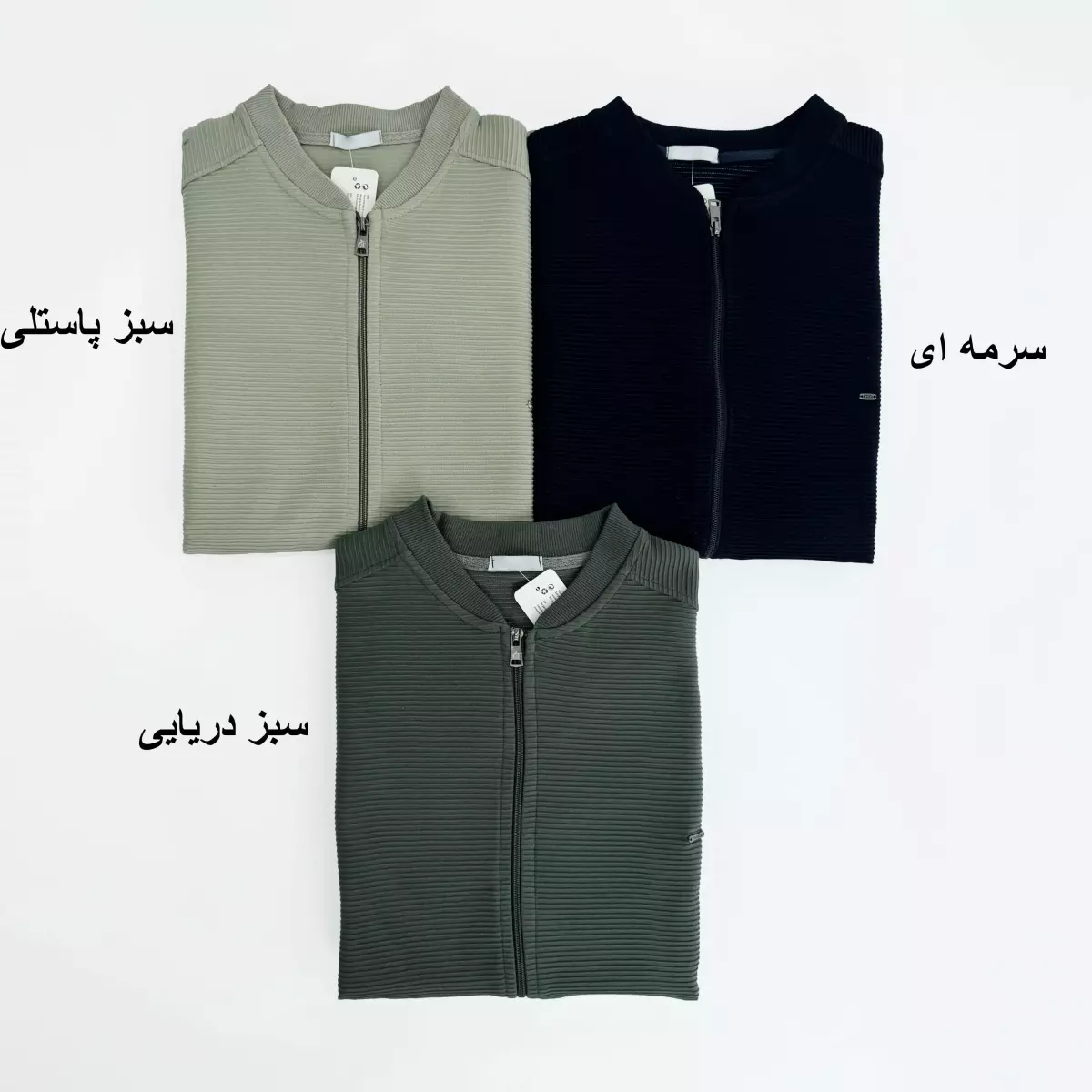 سویشرت مردانه 1008165