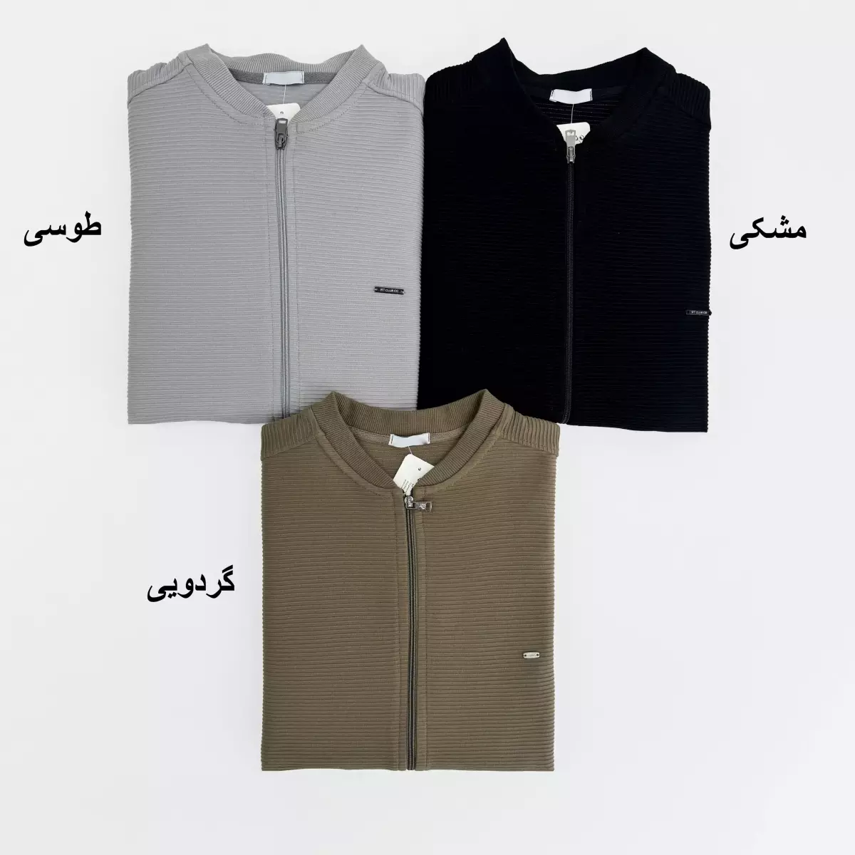 سویشرت مردانه 1008165