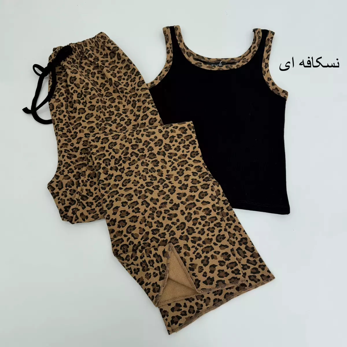 ست راحتی پلنگی 1008153