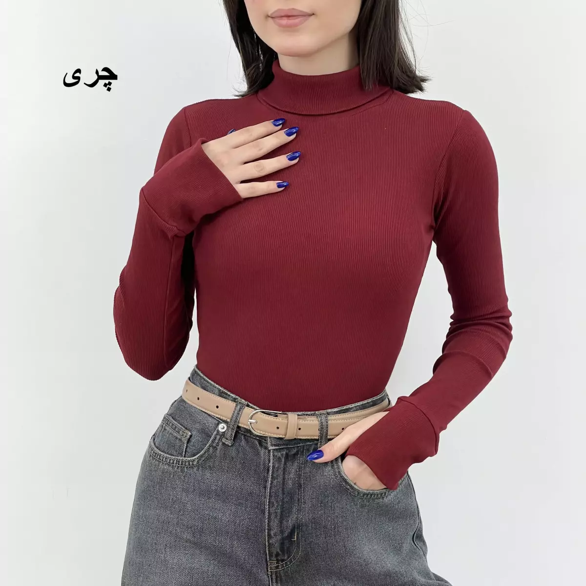 بادی یقه اسکی 1008186