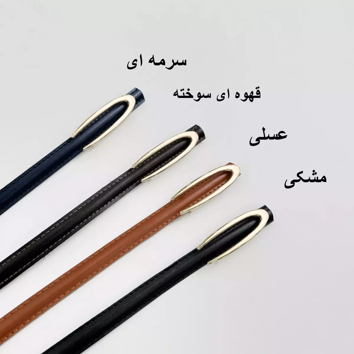 کمربند 1008204