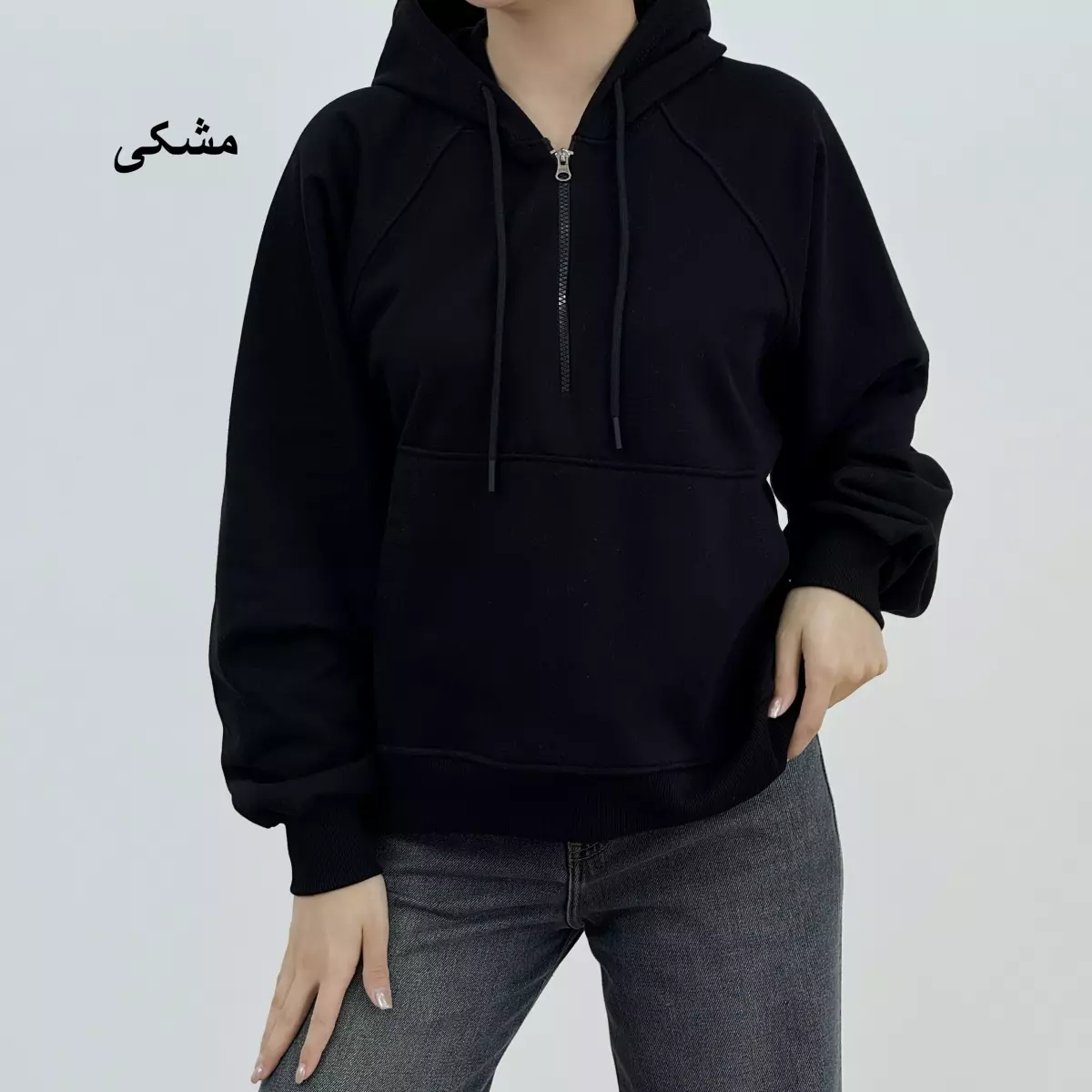 هودی نیم زیپ 1007843